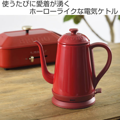 BRUNO 電気ケトル 1L ステンレス製 デイリーケトル