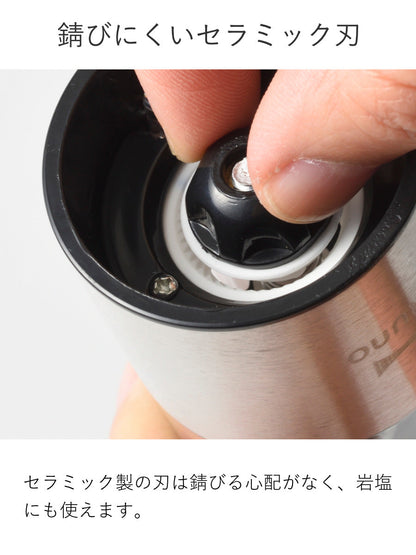 BRUNO 電動ミル LEDライト付 スパイスミル
