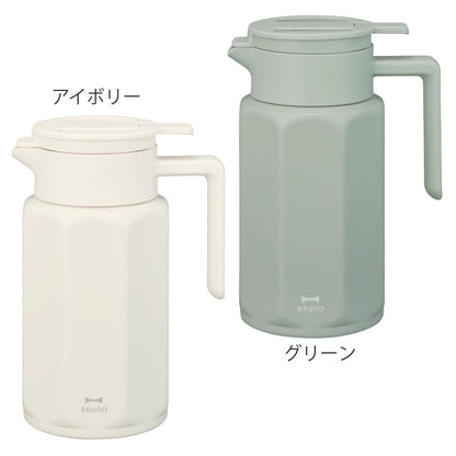 BRUNO 卓上ポット 0.75L 保冷 保温 ステンレス製 テーブルポット