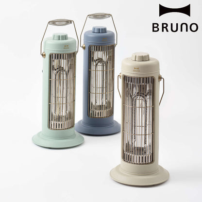 BRUNO カーボンヒーター NOSTALSTOVE S