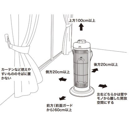 BRUNO カーボンヒーター NOSTALSTOVE S