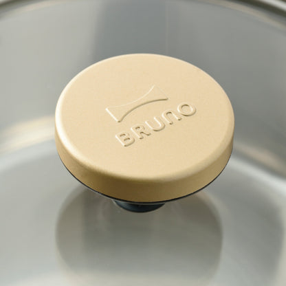 BRUNO コンパクトマルチグリルポット ステンレス蒸し器付き グリルプレート付き