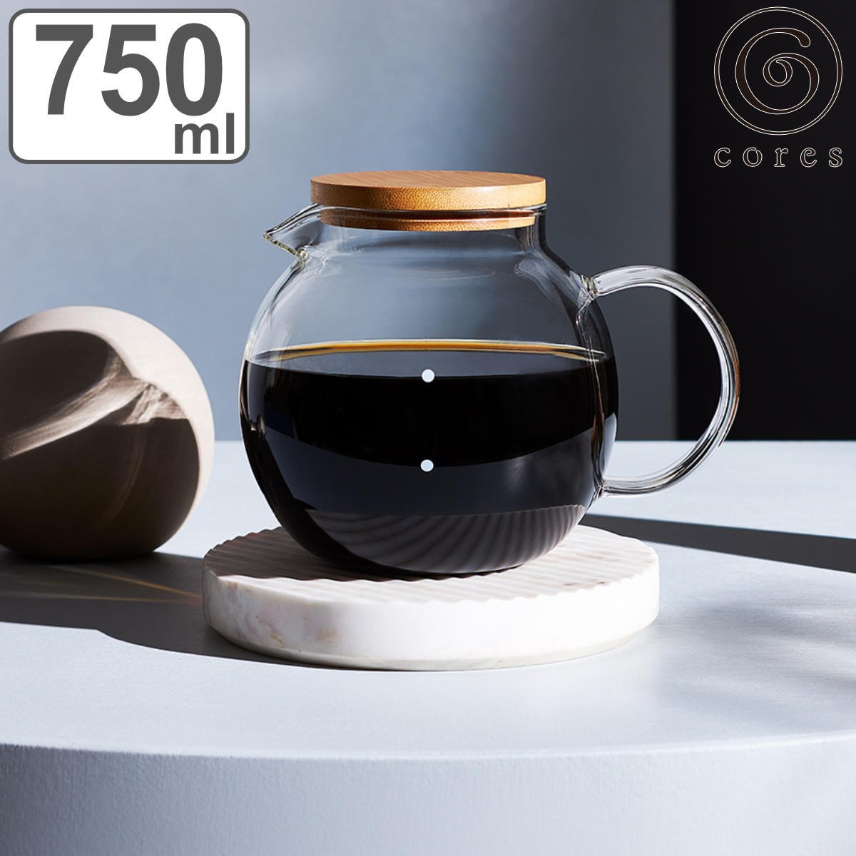 Cores コーヒーサーバー 750ml 6カップ用 クリアガラスサーバー
