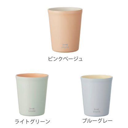 BRUNO タンブラー 280ml short セラミック