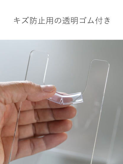 amenist ドライヤースタンド