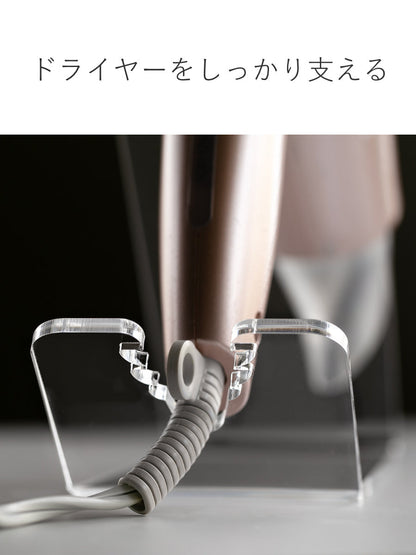 amenist ドライヤースタンド