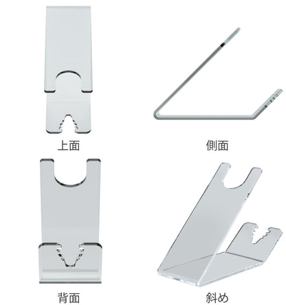 amenist ドライヤースタンド