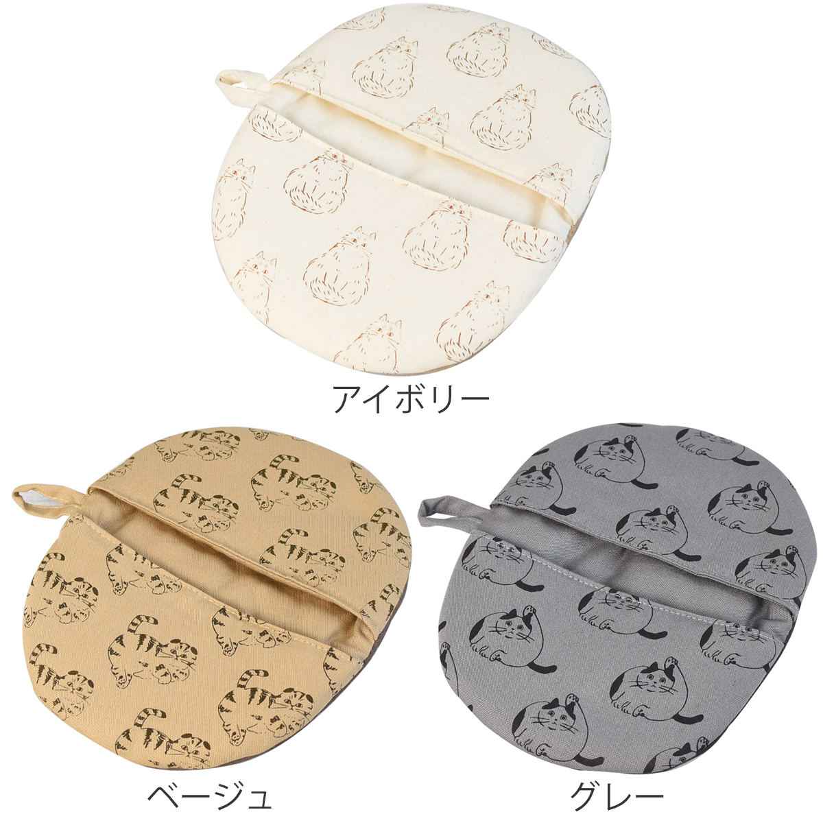 Chaco Chaco ミトン