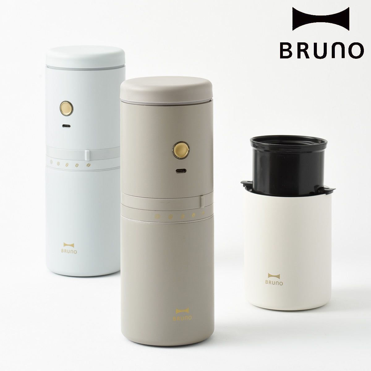 BRUNO コーヒーメーカー 真空二重構造 パーソナル電動ミルコーヒーメーカー