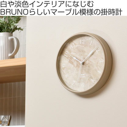 BRUNO 掛け時計 マーブルクロック