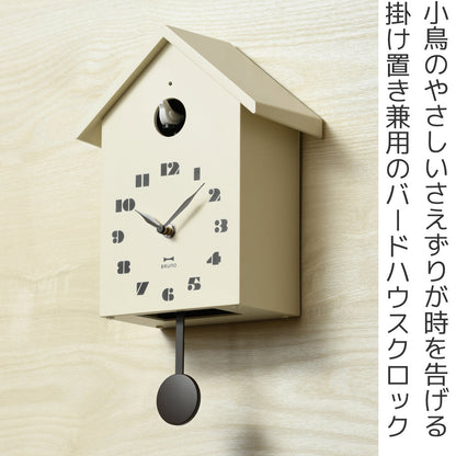 BRUNO 掛け時計 鳩時計 バードハウスクロック 掛置兼用