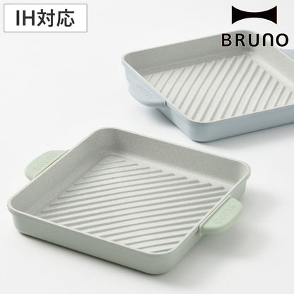 BRUNO グリルプレート IH対応 オーブン対応 シリコングリップ付き