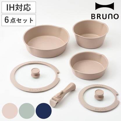 BRUNO フライパン 6点セット IH対応 着脱ハンドル式 蓋付き セラミックコート