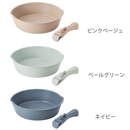 BRUNO フライパン 2点セット 26cm IH対応 着脱ハンドル式 取っ手付き セラミックコート