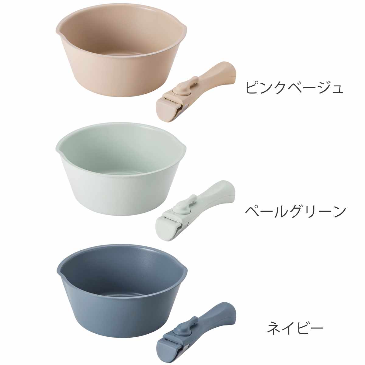 BRUNO 片手鍋 20cm IH対応 着脱ハンドル式 取っ手付き セラミックコート