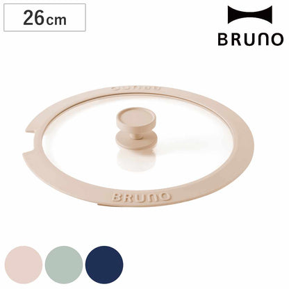 BRUNO フライパン蓋 26cm用