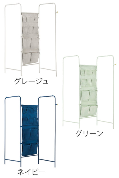 BRUNO インテリアパネルラック スチール製