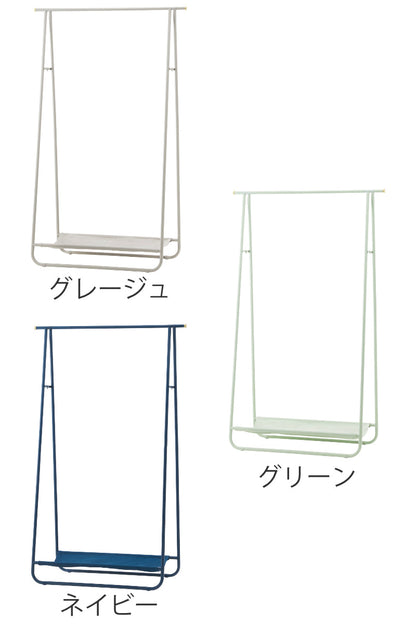 BRUNO インテリアハンガーラック 幅92cm スチール製