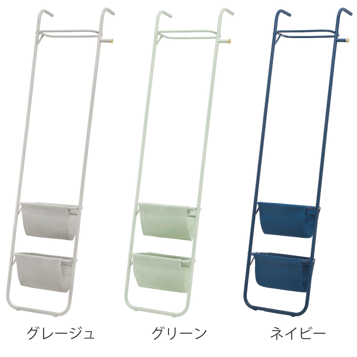 BRUNO インテリアラダーラック 幅45cm スチール製