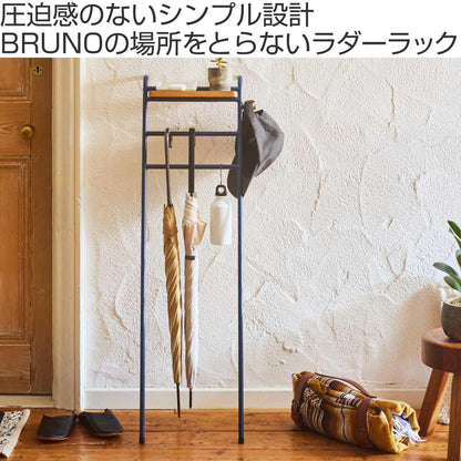 BRUNO インテリアスリムラダーラック 幅34cm スチール製