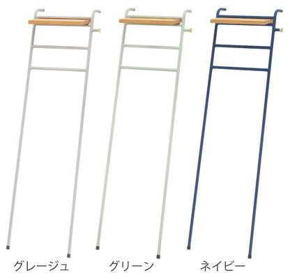 BRUNO インテリアスリムラダーラック 幅34cm スチール製