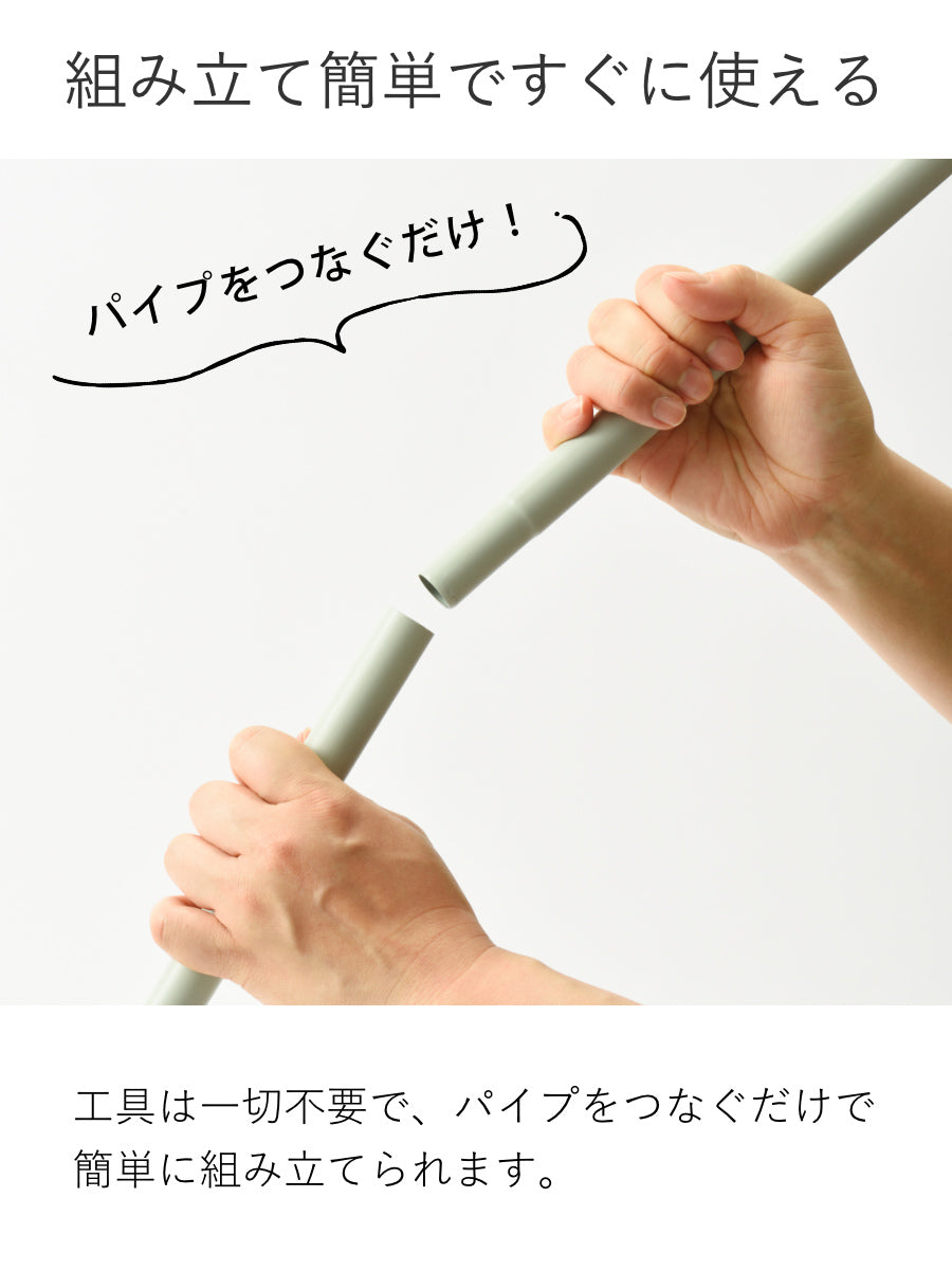 BRUNO 洗濯物干し 室内 インテリアタオルスタンド