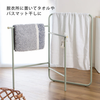 BRUNO 洗濯物干し 室内 インテリアタオルスタンド
