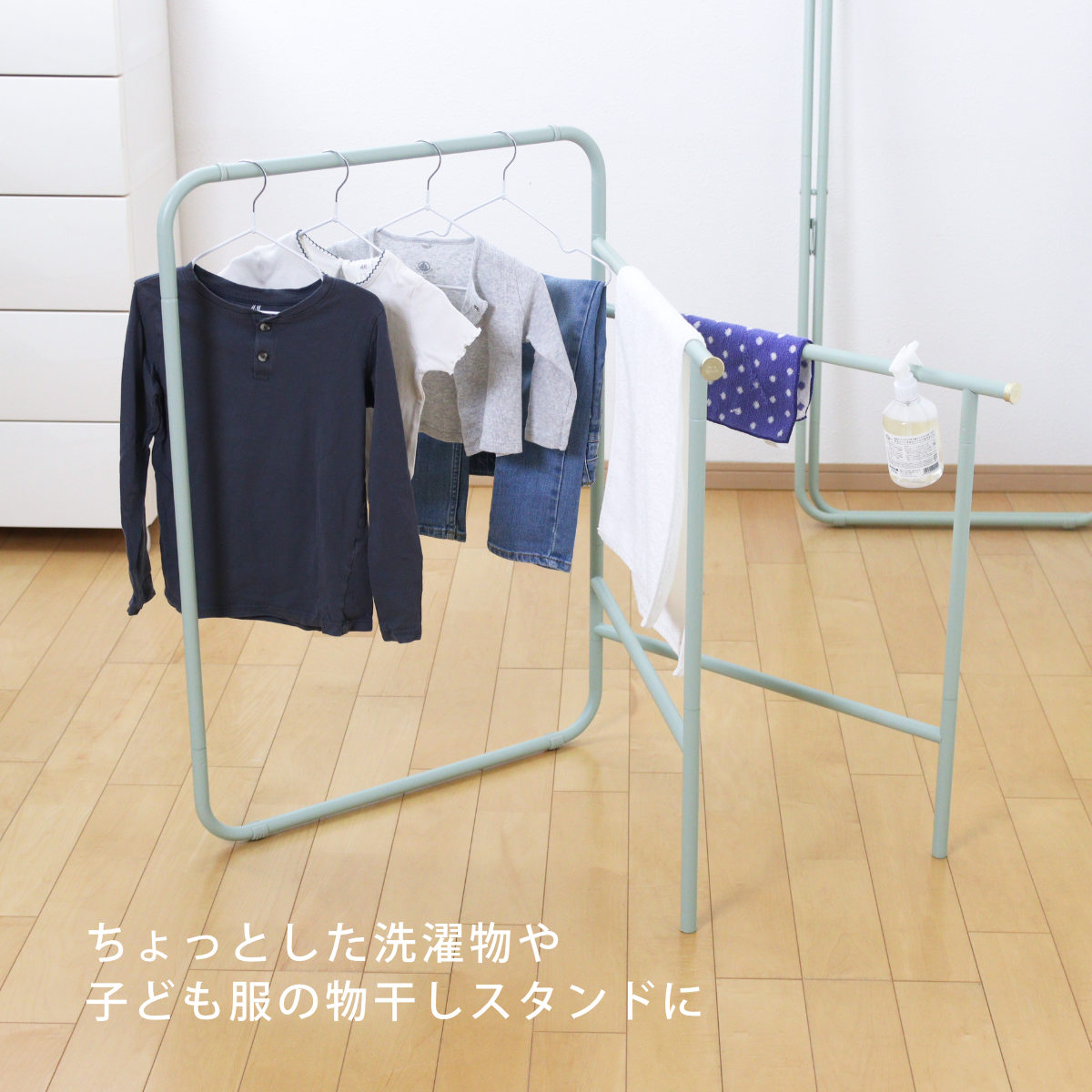 BRUNO 洗濯物干し 室内 インテリアタオルスタンド