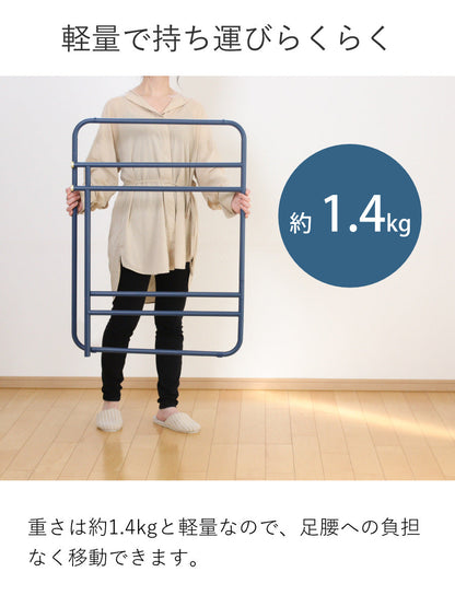 BRUNO 洗濯物干し 室内 インテリアタオルスタンド