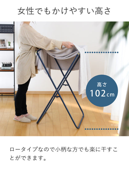 BRUNO 布団物干し 室内 インテリアふとんハンガー