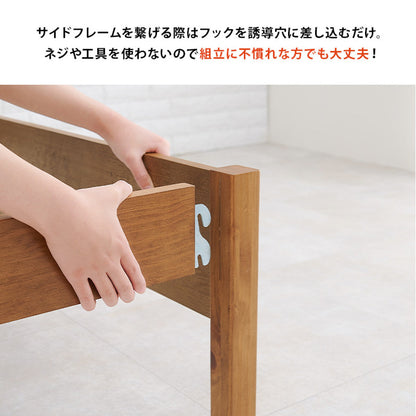 3分で組み立て シングルロング ベッド 宮棚 2口コンセント付 工具不要