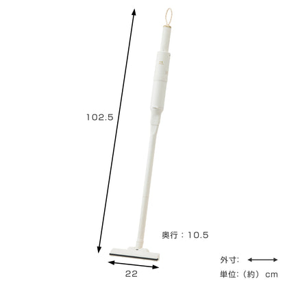 BRUNO スティッククリーナー 2WAY スリム USB充電式