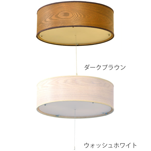 4灯シーリング シーリングライト 北欧 Venir 1 4灯