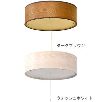 4灯シーリング シーリングライト 北欧 Venir 1 4灯