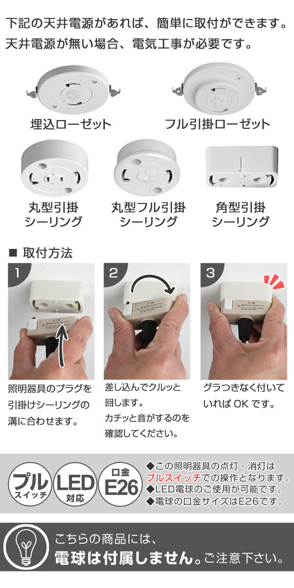 4灯シーリング シーリングライト 北欧 Venir 1 4灯