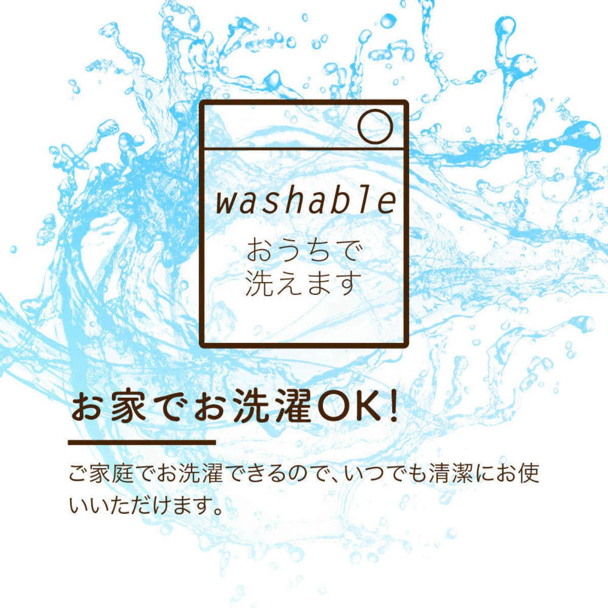 6重 ジャガード ガーゼケット 三河木綿 綿100％ 洗濯機OK WAXYO