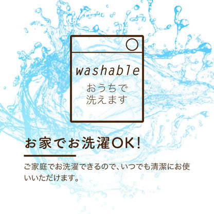 6重 ジャガード ガーゼケット 三河木綿 綿100％ 洗濯機OK WAXYO