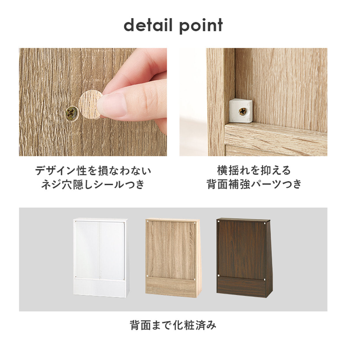 1cmピッチ可動 本棚 幅60cm ロータイプ 可動棚2枚 引出し付