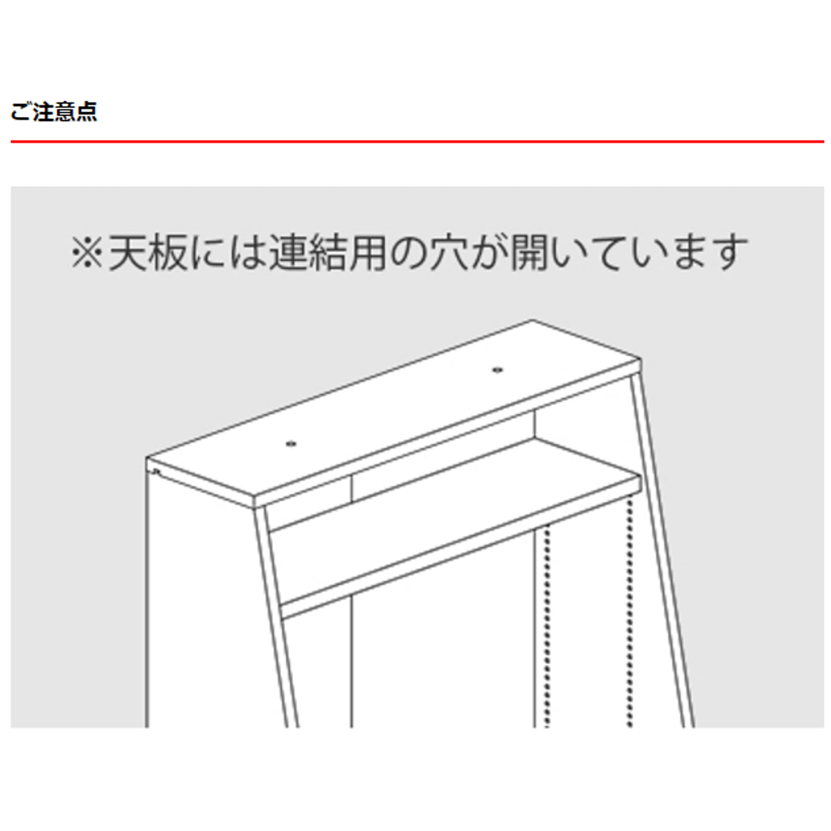 1cmピッチ可動 本棚 幅90cm ロータイプ 可動棚4枚 引出し付