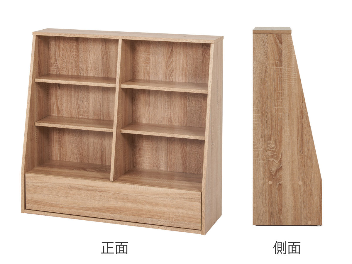 1cmピッチ可動 本棚 幅90cm ロータイプ 可動棚4枚 引出し付