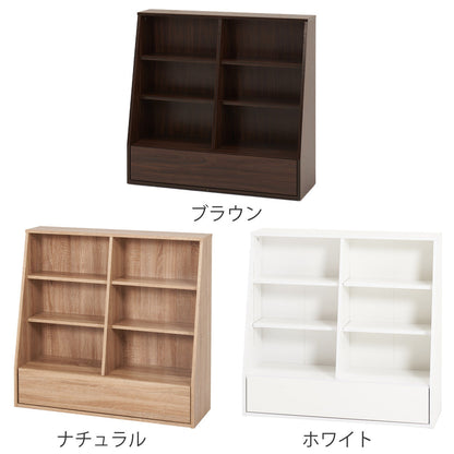 1cmピッチ可動 本棚 幅90cm ロータイプ 可動棚4枚 引出し付