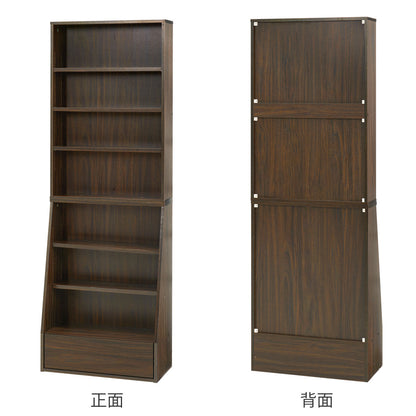 1cmピッチ可動 本棚 幅60cm ハイタイプ 可動棚5枚 引出し付