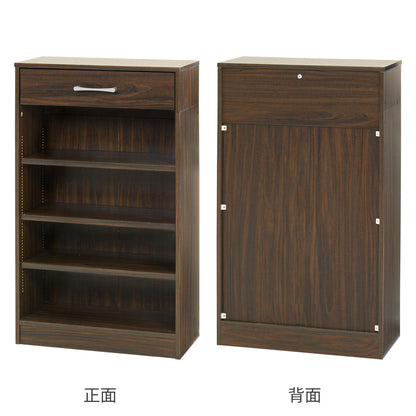 1cmピッチ可動 本棚 幅60cm 可動棚3枚 引出し付