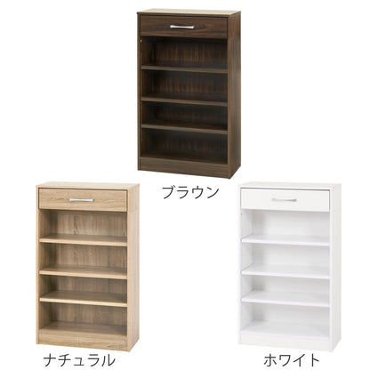 1cmピッチ可動 本棚 幅60cm 可動棚3枚 引出し付