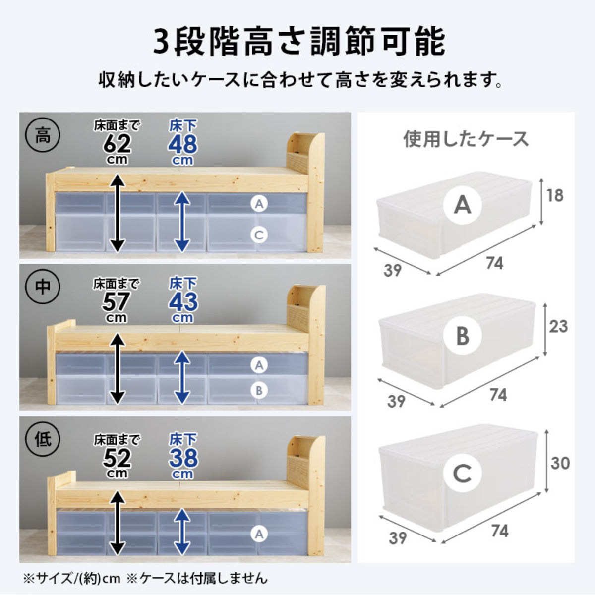 3分組立ベッド ボンネルコイルマットレスセット シングルミドル 宮棚 2口コンセント付 高耐荷重 天然木