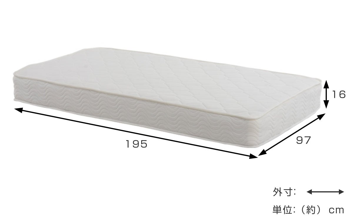 3分組立ベッド ボンネルコイルマットレスセット シングルミドル 宮棚 2口コンセント付 高耐荷重 天然木
