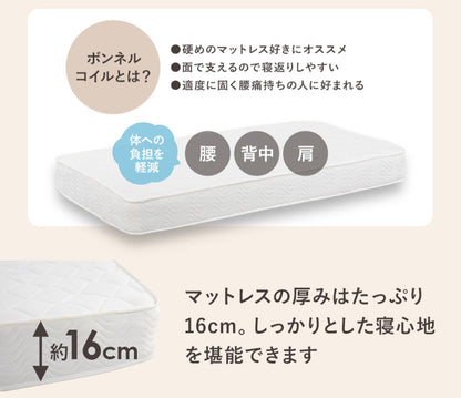 3分組立ベッド セミダブル ボンネルコイルマットレスセット 宮棚 2口コンセント付 工具不要 天然木
