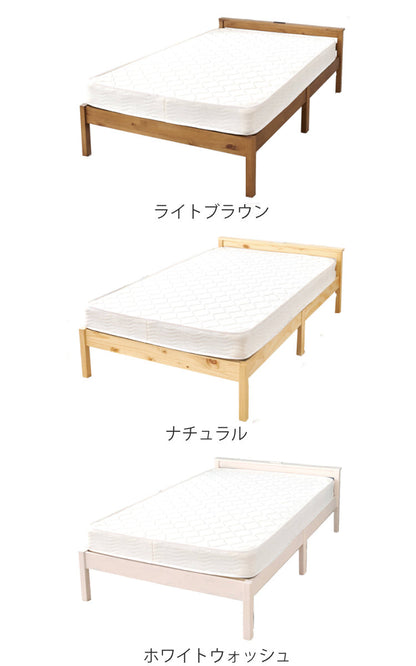 3分組立ベッド セミダブル ボンネルコイルマットレスセット 宮棚 2口コンセント付 工具不要 天然木