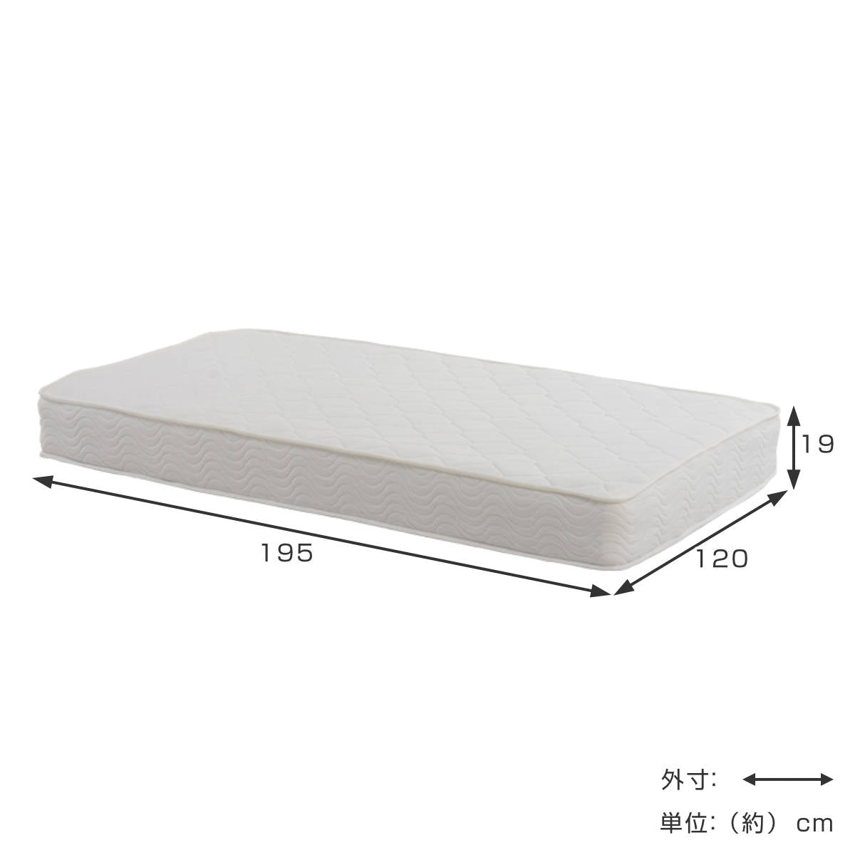 3分組立ベッド セミダブル ポケットコイルマットレスセット 宮棚 2口コンセント付 工具不要 天然木