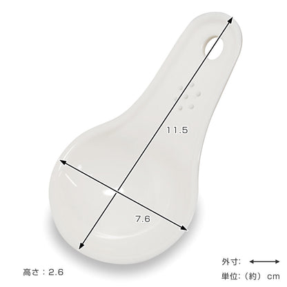20g スコップ ペットフード 計量